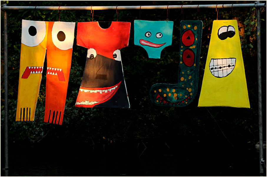 Kunst, Südpark Düsseldorf